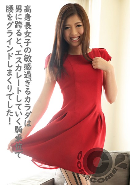サンプルプレビュー