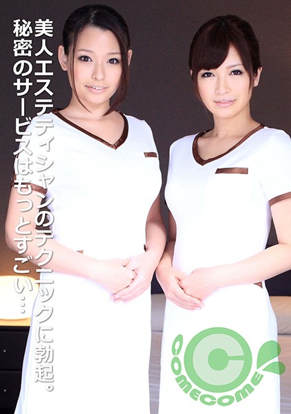 サンプルプレビュー