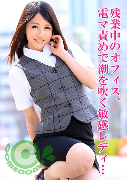 サンプルプレビュー