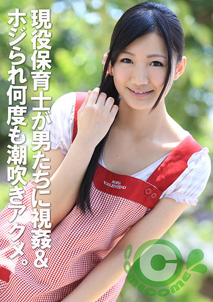 サンプルプレビュー