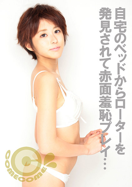 サンプルプレビュー