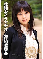 パッケージ画像