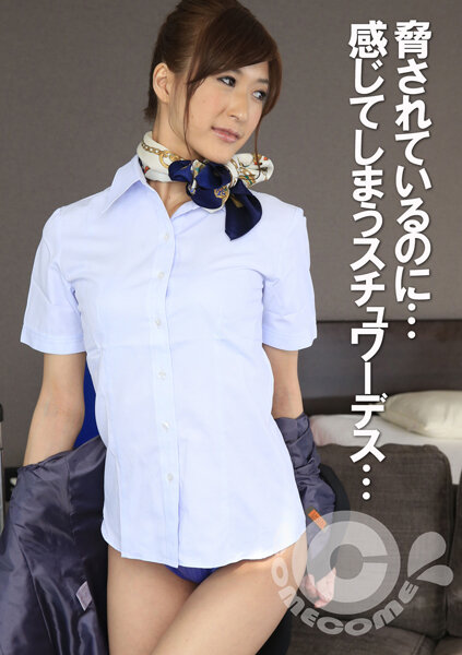 サンプルプレビュー