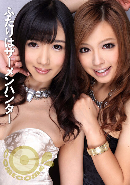 サンプルプレビュー