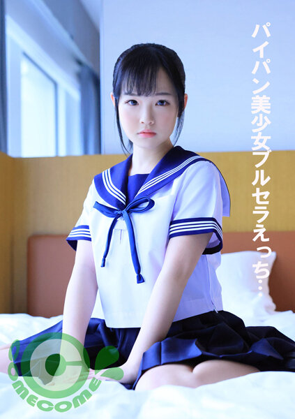 サンプルプレビュー