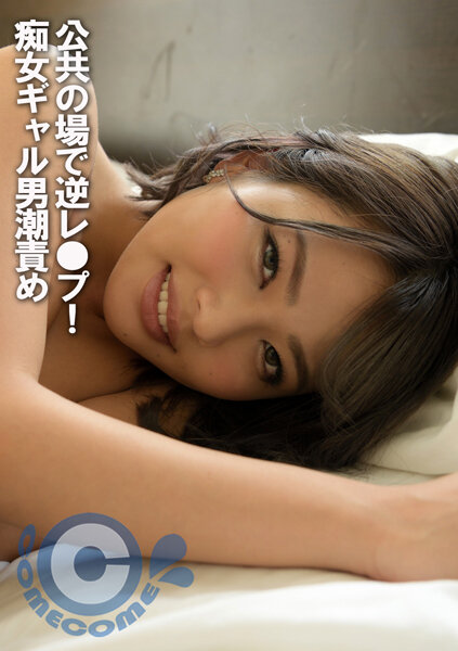 サンプルプレビュー