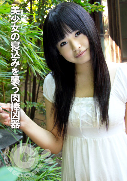 サンプルプレビュー