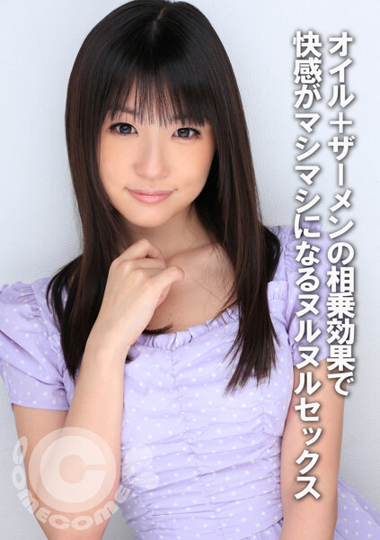 サンプルプレビュー