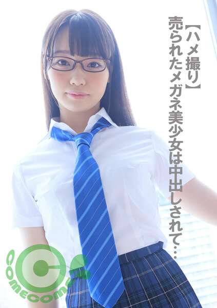 サンプルプレビュー