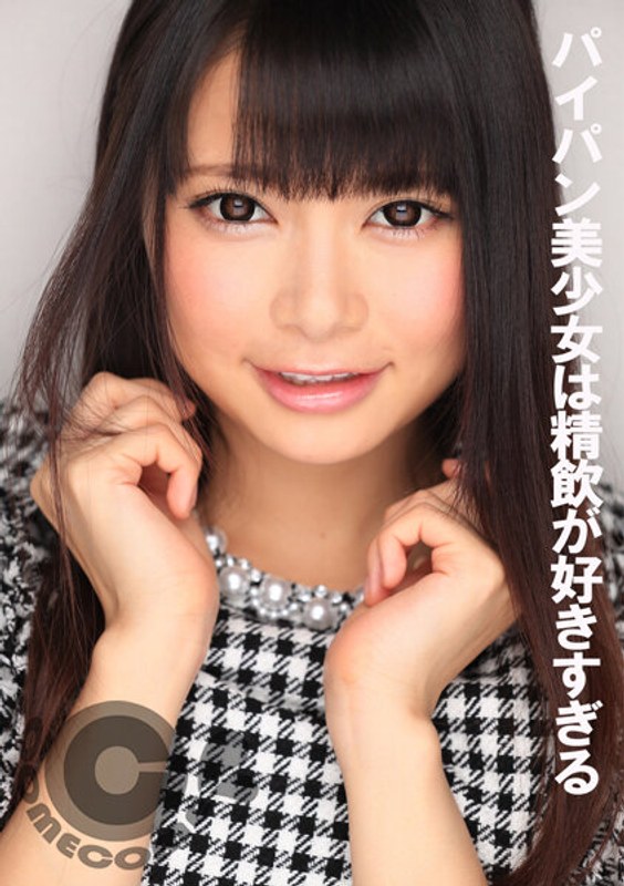 サンプルプレビュー