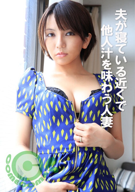 サンプルプレビュー