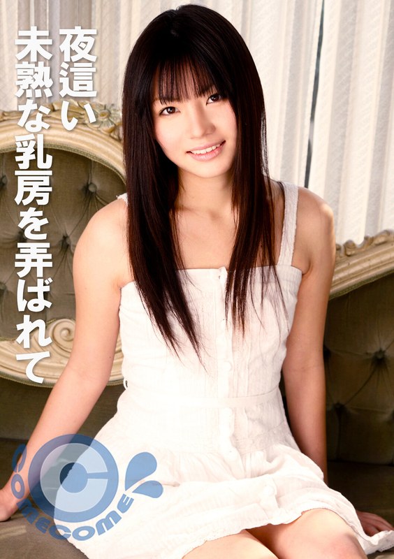 サンプルプレビュー