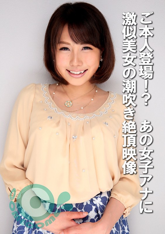 サンプルプレビュー