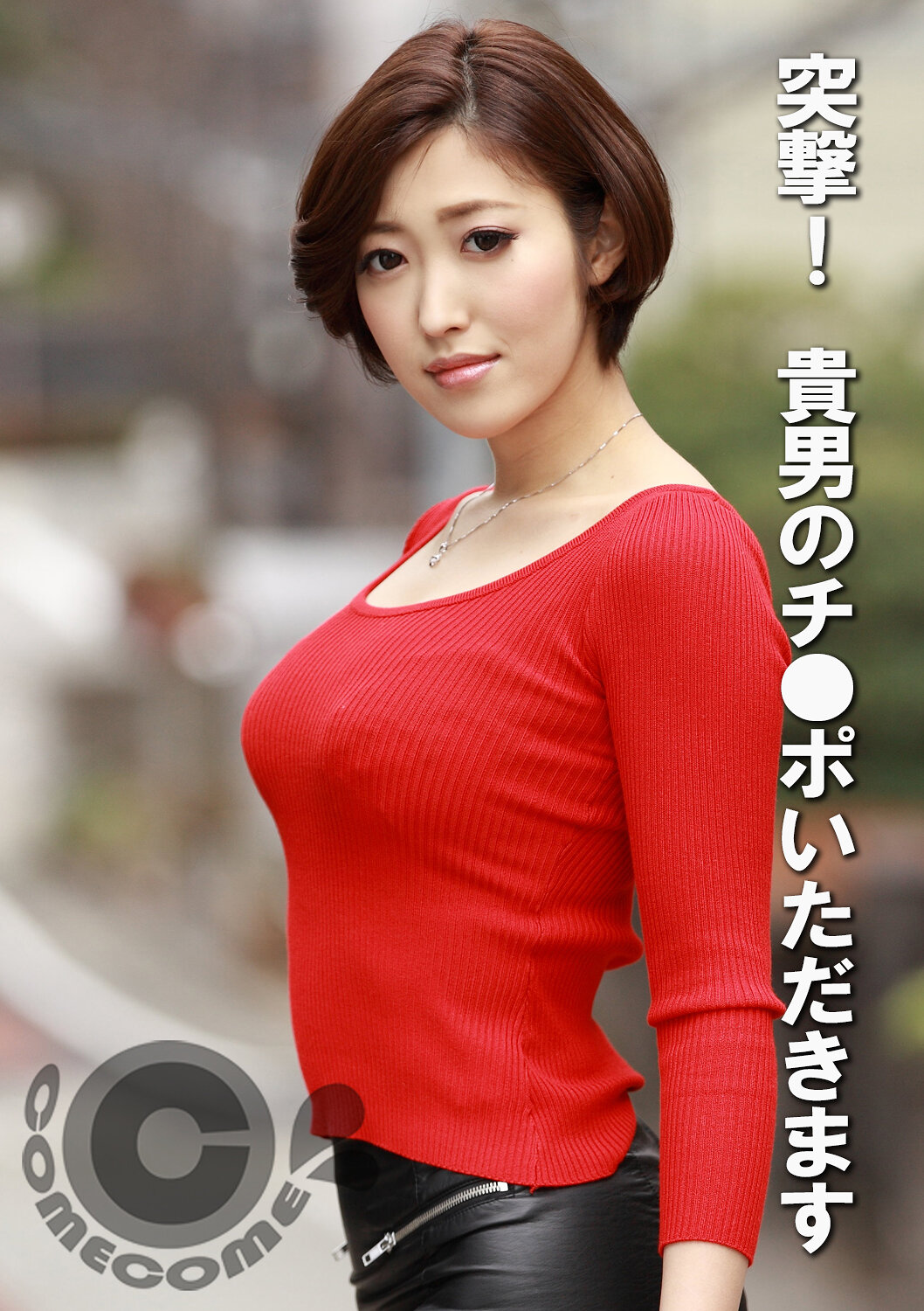 サンプルプレビュー