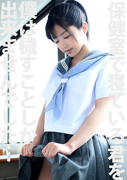 サンプルプレビュー