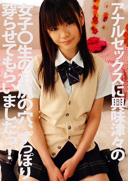 サンプルプレビュー