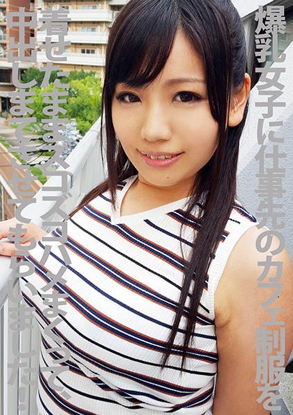 サンプルプレビュー