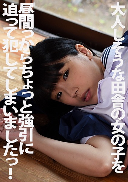 サンプルプレビュー