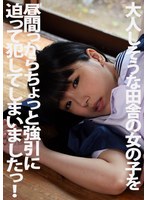 パッケージ画像