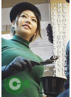 パッケージ画像