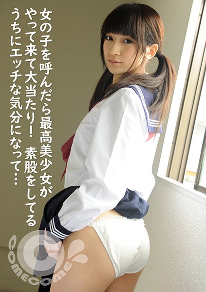 サンプルプレビュー