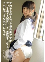 パッケージ画像