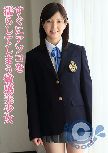 サンプルプレビュー