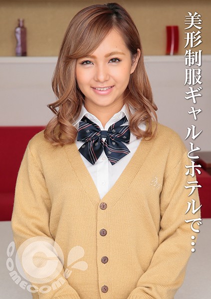 サンプルプレビュー