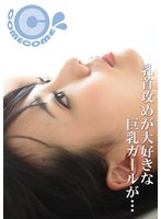 パッケージ画像
