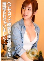 パッケージ画像