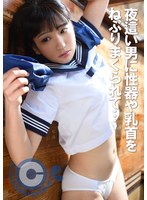 パッケージ画像