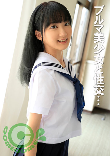 サンプルプレビュー