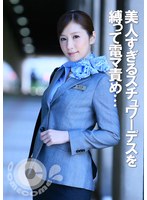 パッケージ画像