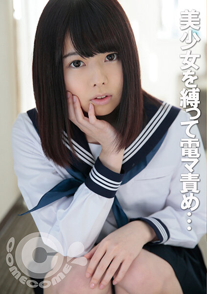 サンプルプレビュー