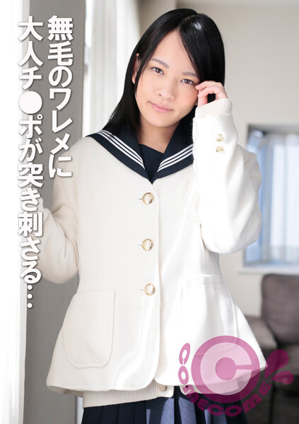 サンプルプレビュー