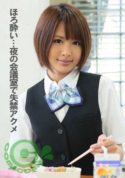 サンプルプレビュー