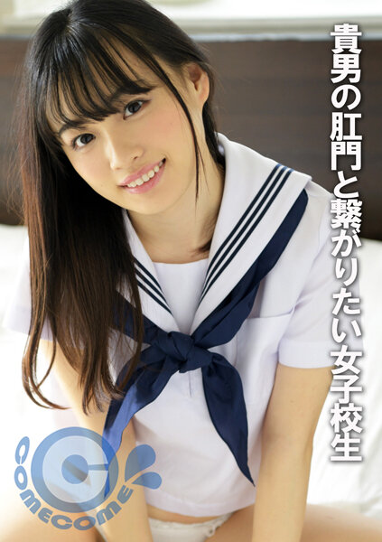 サンプルプレビュー