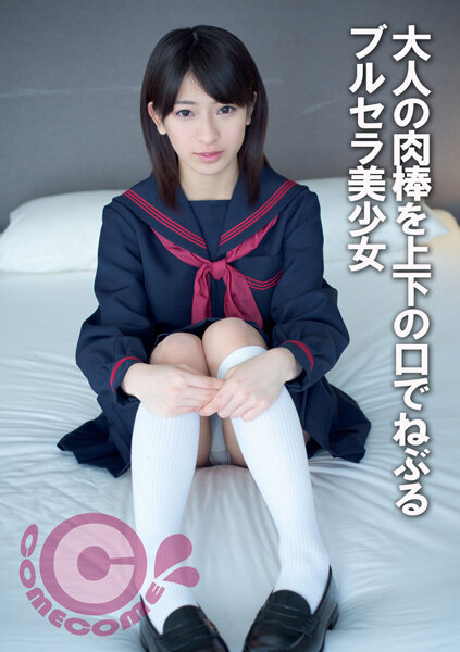 サンプルプレビュー