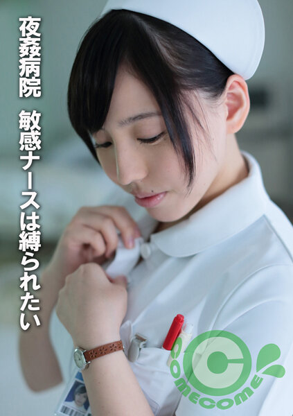 サンプルプレビュー