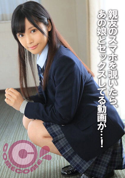 サンプルプレビュー