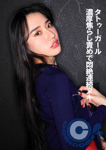 サンプルプレビュー