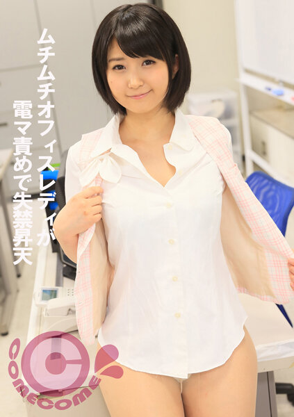 サンプルプレビュー