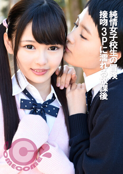 サンプルプレビュー