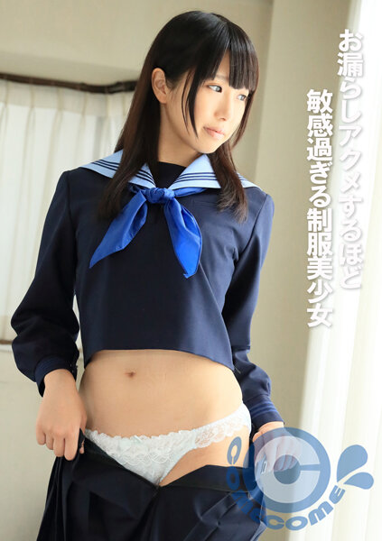 サンプルプレビュー