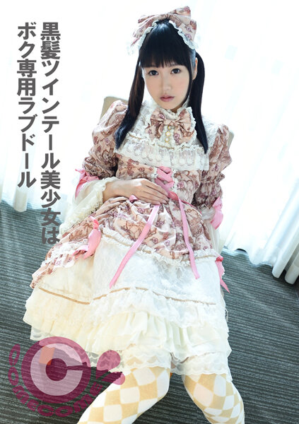 サンプルプレビュー