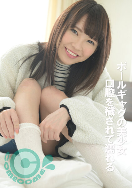 サンプルプレビュー