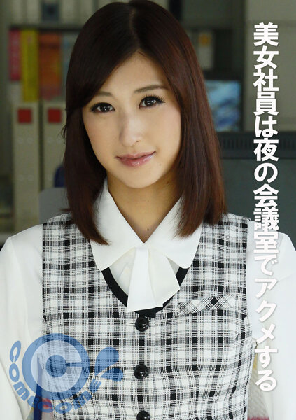 サンプルプレビュー