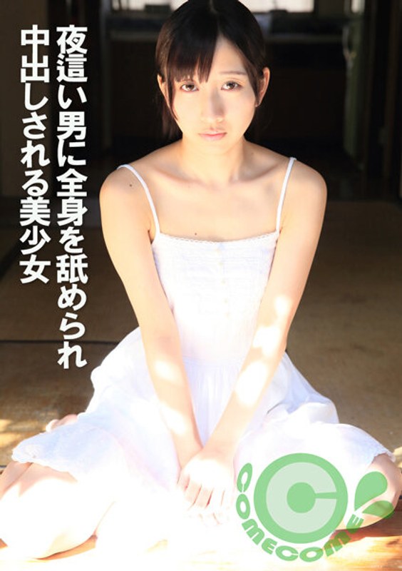 サンプルプレビュー