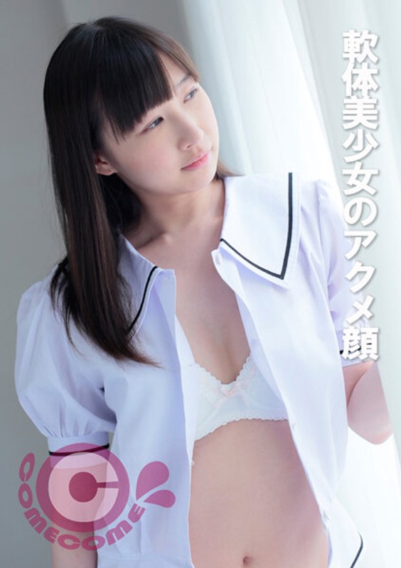 サンプルプレビュー