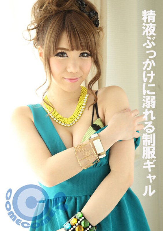 サンプルプレビュー